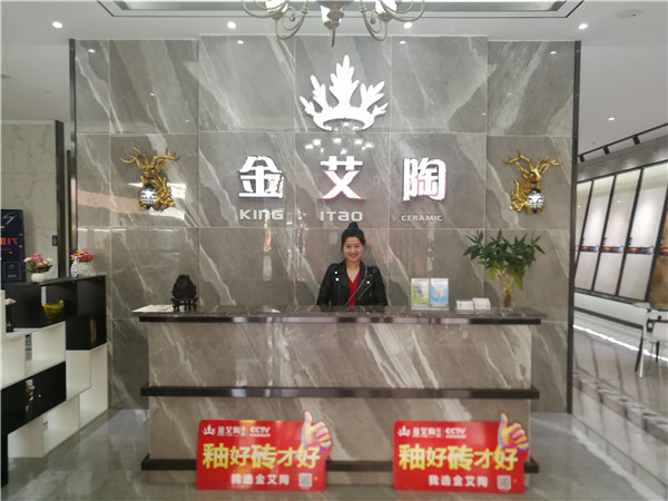 pg电子游戏四川简阳专卖店