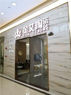 pg电子游戏深圳沙井青春馆