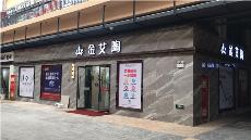 pg电子游戏陕西安康青春馆