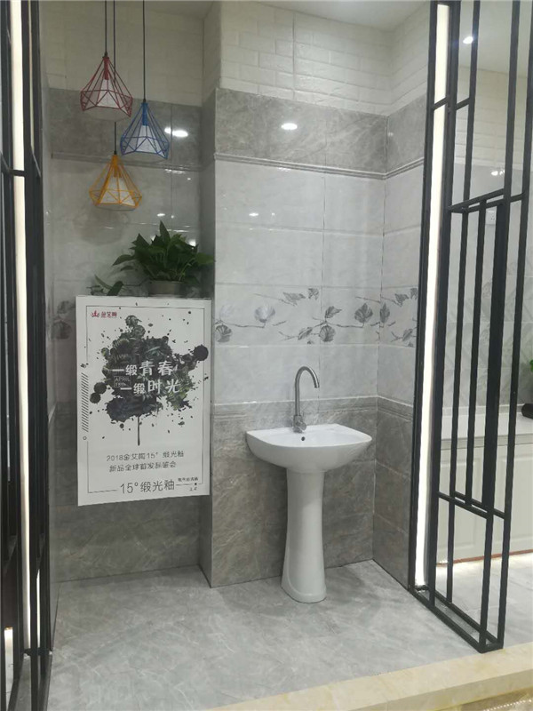 pg电子游戏安微泗县专卖店