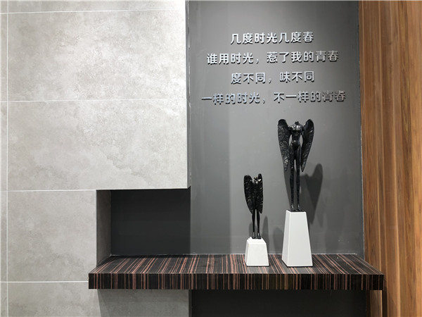 pg电子游戏山东济南青春馆