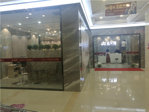 pg电子游戏内蒙古包头专卖店