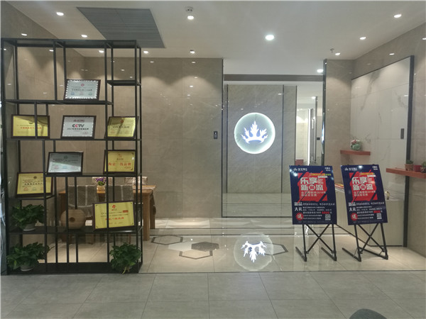 pg电子游戏内蒙古包头专卖店