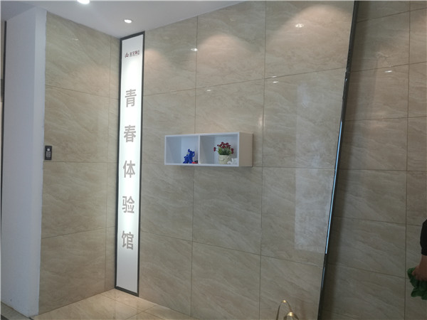 pg电子游戏内蒙古包头专卖店