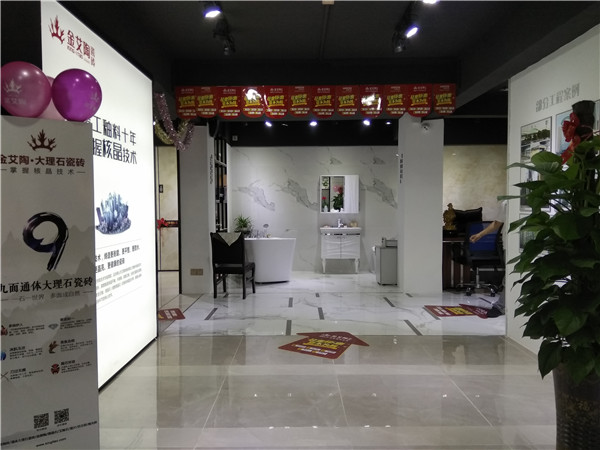 pg电子游戏汕头潮阳青春馆