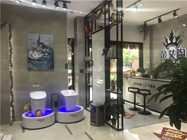 pg电子游戏汕头潮阳青春馆