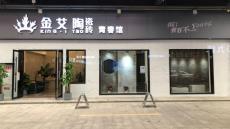 pg电子游戏四川泸州青春馆