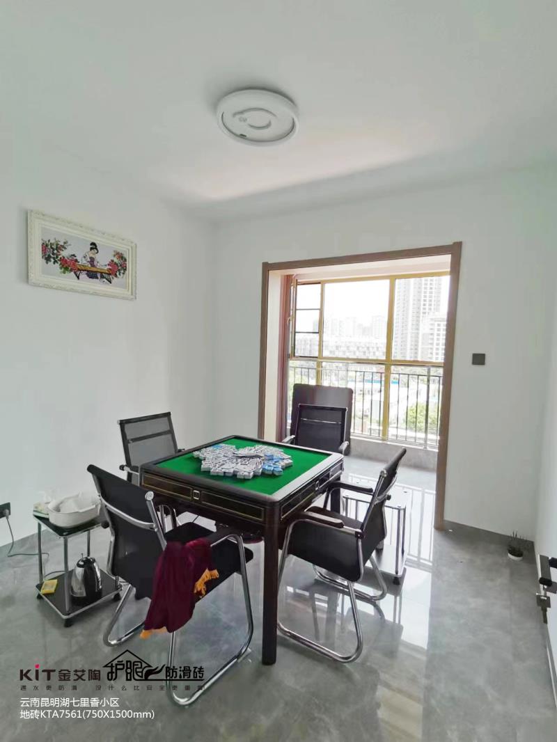 pg电子游戏(试玩)官方网站-APP下载