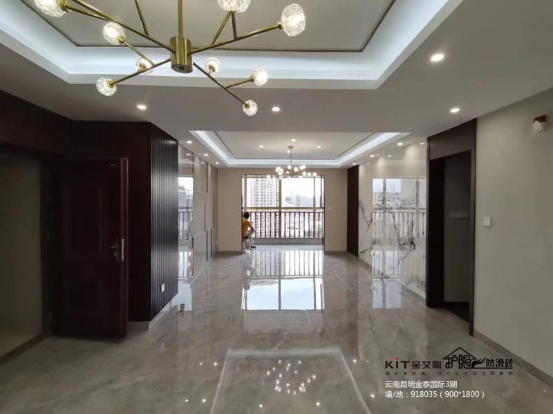 pg电子游戏(试玩)官方网站-APP下载